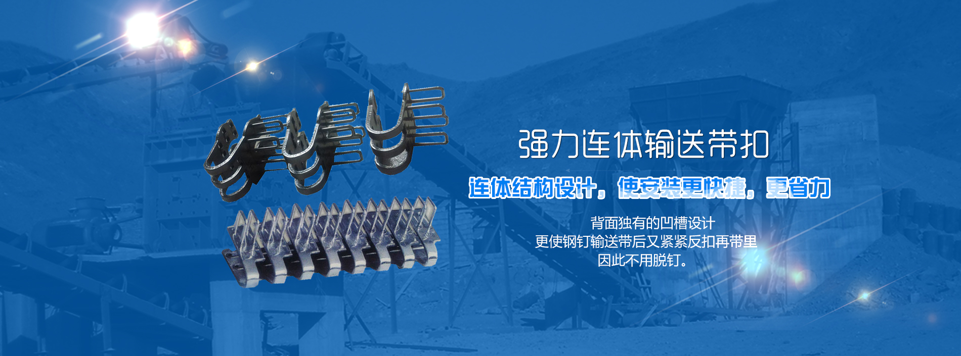 偃師市鴻泰機(jī)械廠(chǎng)